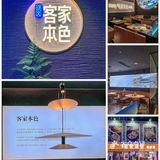 就这碗香喷喷的手撕盐焗鸡，很难不爱上‼️