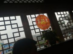 -福茂源横山铁锅羊肉(牡丹园店)