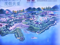 -天目湖涵田度假村