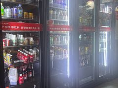 -和牛村烧肉放题(淄博王府井店)