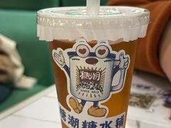 -糖潮糖水铺(省府店)