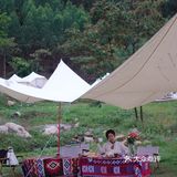 城市出逃计划|山林间的野营⛺️
