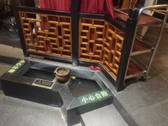 -不老溪贵州菜(广安门总店)