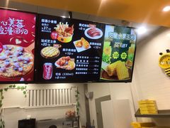 -City1+1城市比萨·意面(桂林路店)