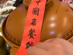 -千岛湖鱼味馆(十字街总店)