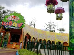 -广州融创文旅城