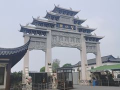 -上海望仙安息园