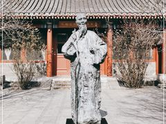 -齐白石旧居纪念馆