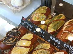 -面包日报