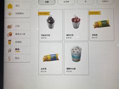 -曼谷素万那普国际机场
