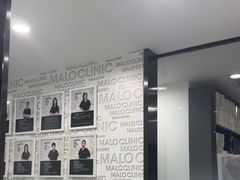 -马泷齿科·皓康门诊(尚都SOHO店)