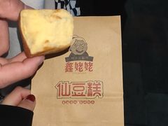 -覃肥叔桂林米粉(粮道街店)