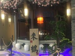 -首开·龙湖成都西宸天街