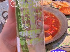 -鸿姐老火锅(疁城新天地店)