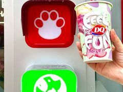 -DQ·蛋糕·冰淇淋(五角场万达店)