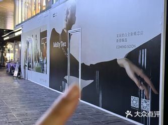 什么这居然是茉莉奶白️️