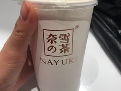 -奈雪的茶(湖滨银泰in77C区PRO店)