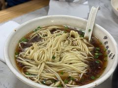 -蒋家桥饺面店(四望亭路店)