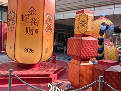 -中海环宇荟