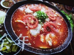 -好人民间小吃·番茄鱼酸菜鱼(木渎悠方店)
