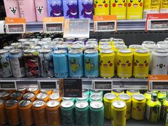 -Olé精品超市(北京合生汇店)