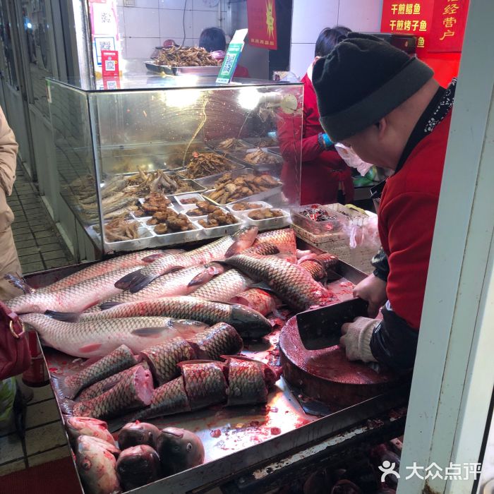 嘉荟市场(北新泾店)图片