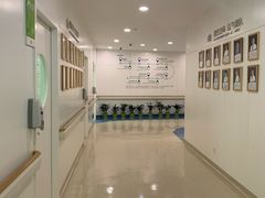 -微医全科(萧山店)