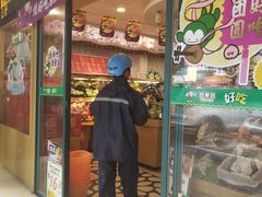 门面-百果园PAGODA(国贸2店)