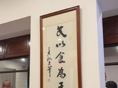 -大队长大灶鹅