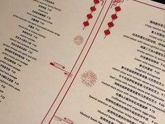 -MARU玛露音乐餐厅(大学路店)