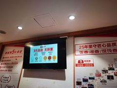 -南城香(四路通店)