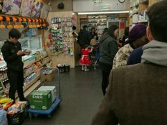 -绿叶子(春秀路店)