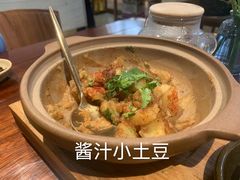 -七色云蔬食(喜邻里店)