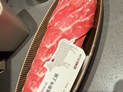 -上海来福士广场