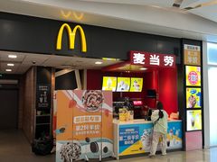 -麦当劳(合肥之心城店)