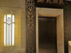 -唐苑酒家·岭南粤菜名店(太古仓店)