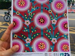 -陕西省美术博物馆