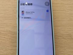 -Apple零售店(新街口店)