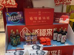 -添福来墨鱼饺子 · 海鲜东北菜(泡崖店)