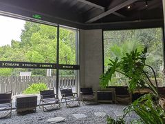-J Create城市露营咖啡·简餐·宠物(上海动物园店)