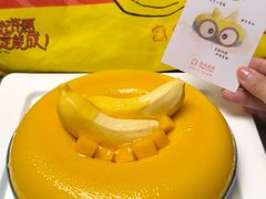 -壹点壹客·生日蛋糕(南山店)