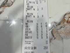 -老地方面馆(思南路店)