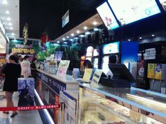 -幸福蓝海国际影城(上海三林店)