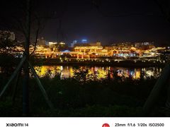 -恩阳古镇