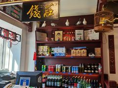 -大海碗·京菜炸酱面(雍和宫店)