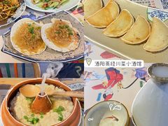 -酒阳蒸经小酒馆(解放碑店)