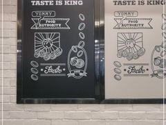 -汉堡王(砂之船店)