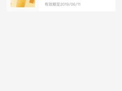 -奈雪的茶(杭州万象城PRO店)