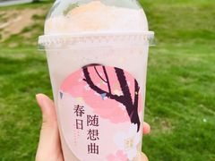 -奈雪的茶(漫广场店)