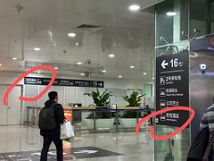 -深圳机场凯悦酒店